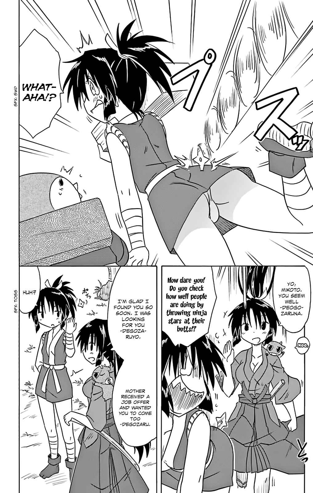 Page 6 Chapter 162 Nagasarete Airantou
