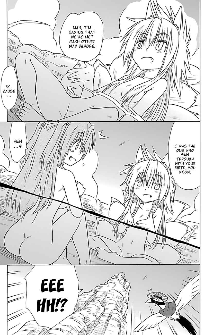Page 10 Chapter 150 Nagasarete Airantou