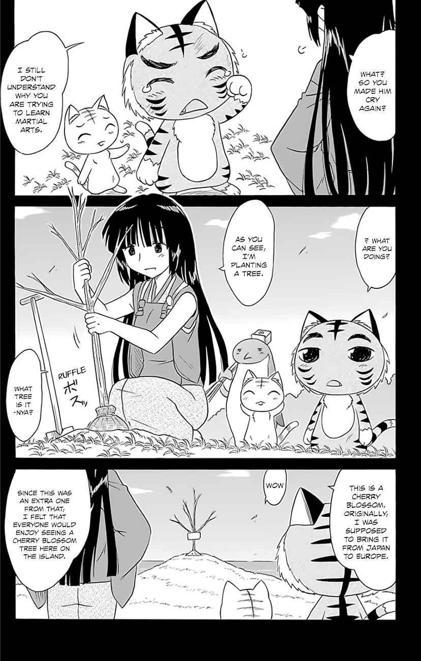 Page 4 Chapter 150 Nagasarete Airantou