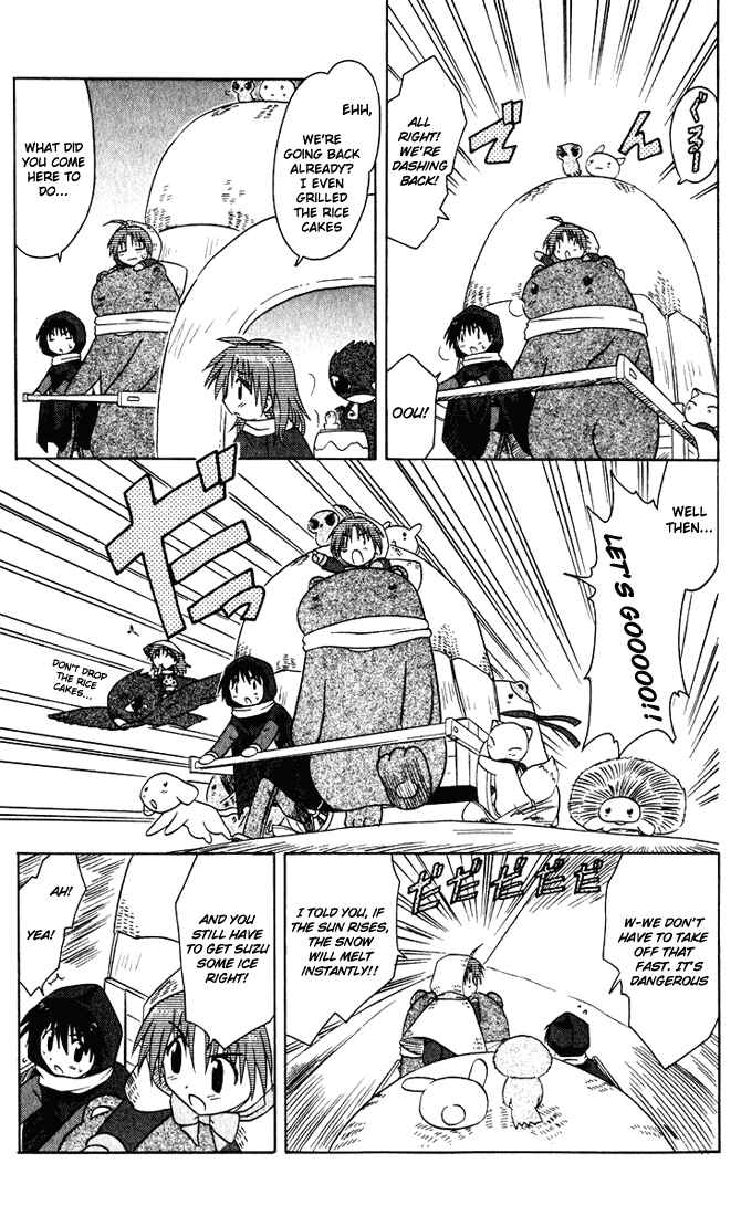 Page 19 Chapter 24 Nagasarete Airantou