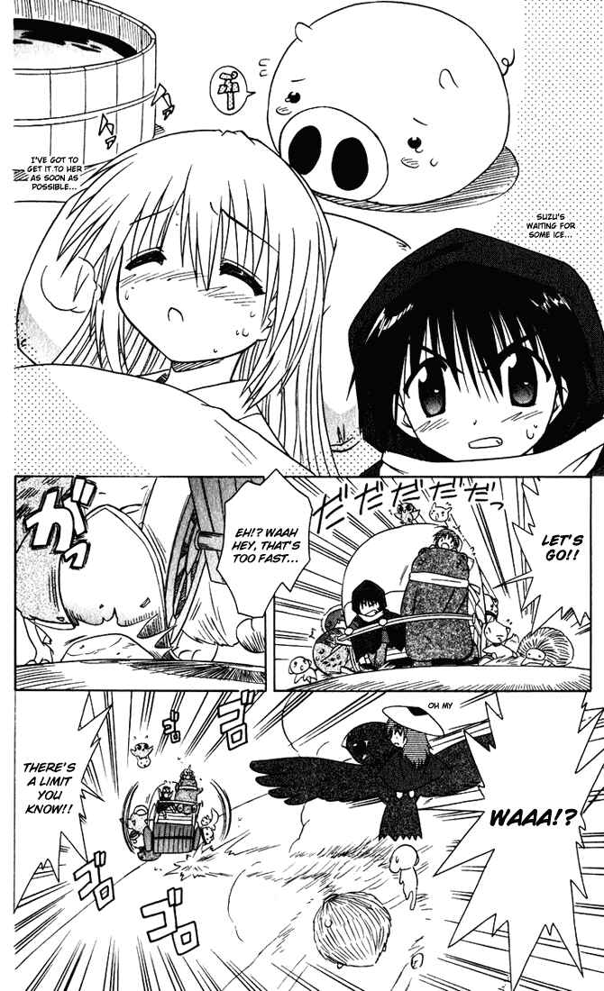 Page 20 Chapter 24 Nagasarete Airantou