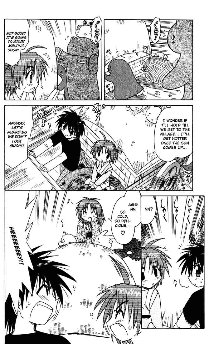 Page 24 Chapter 24 Nagasarete Airantou