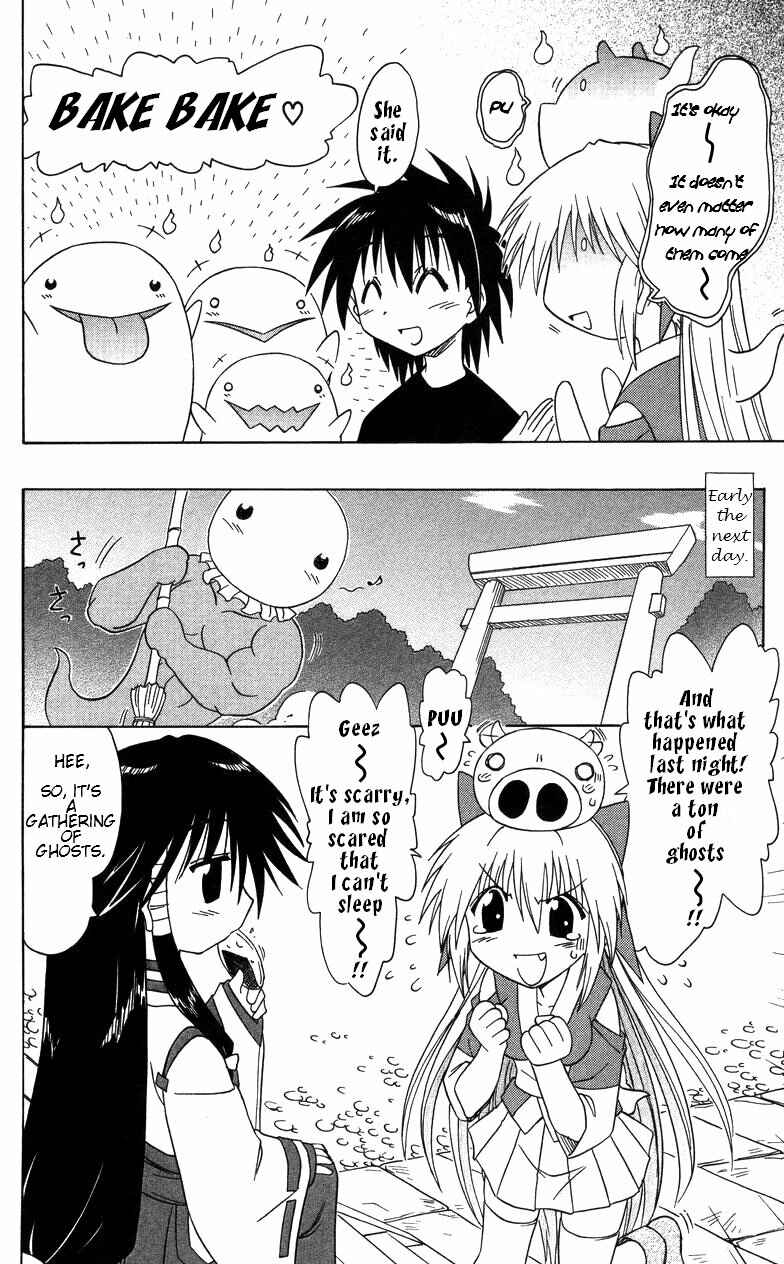 Page 6 Chapter 68.2 Nagasarete Airantou