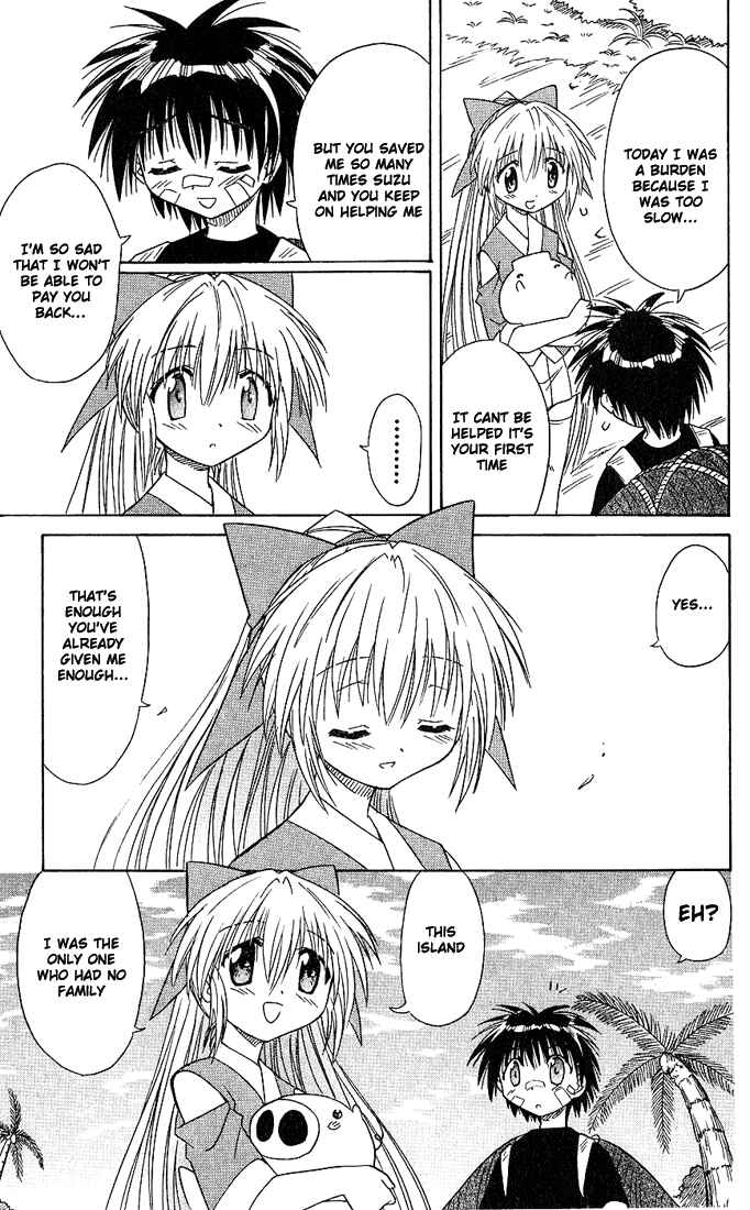Page 23 Chapter 5 Nagasarete Airantou
