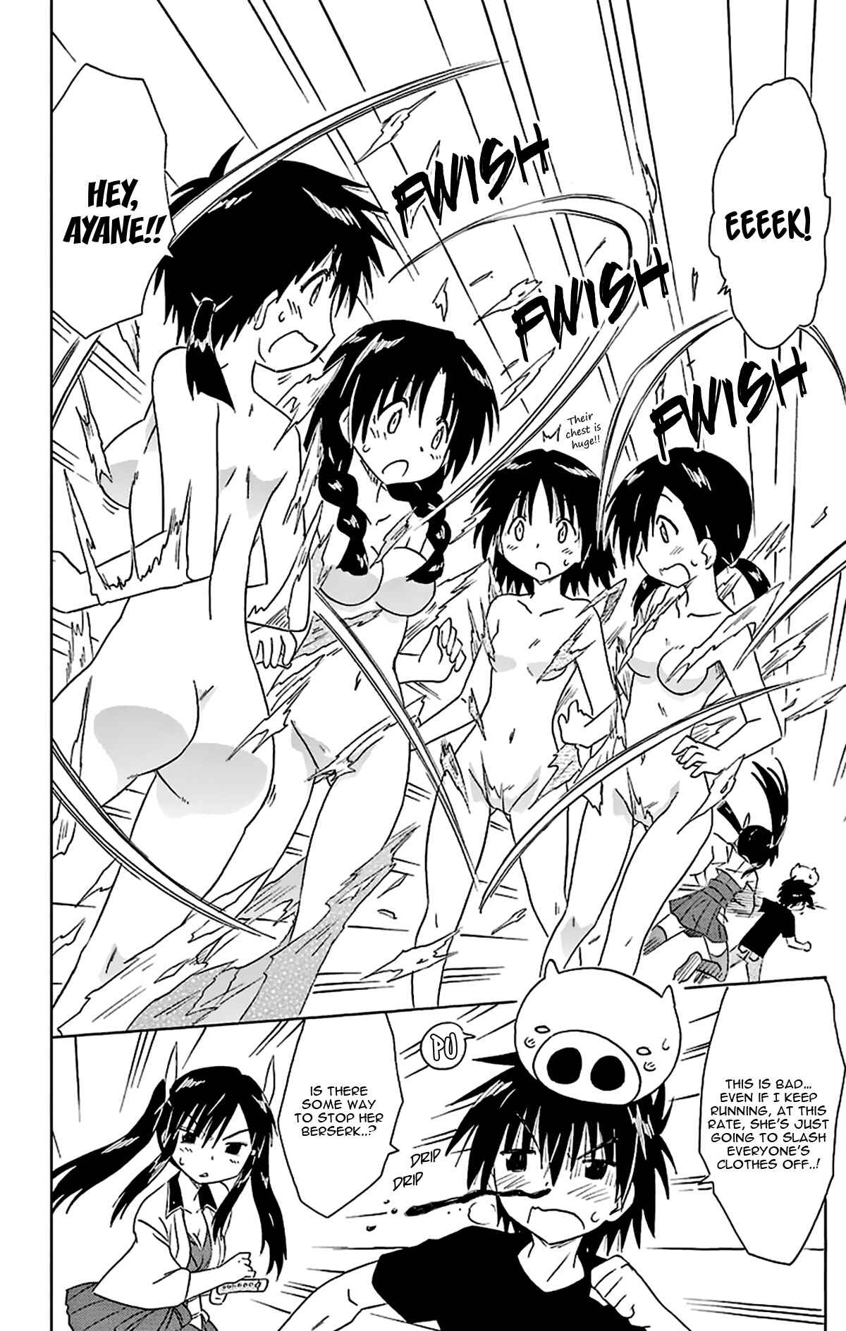 Page 13 Chapter 166 Nagasarete Airantou