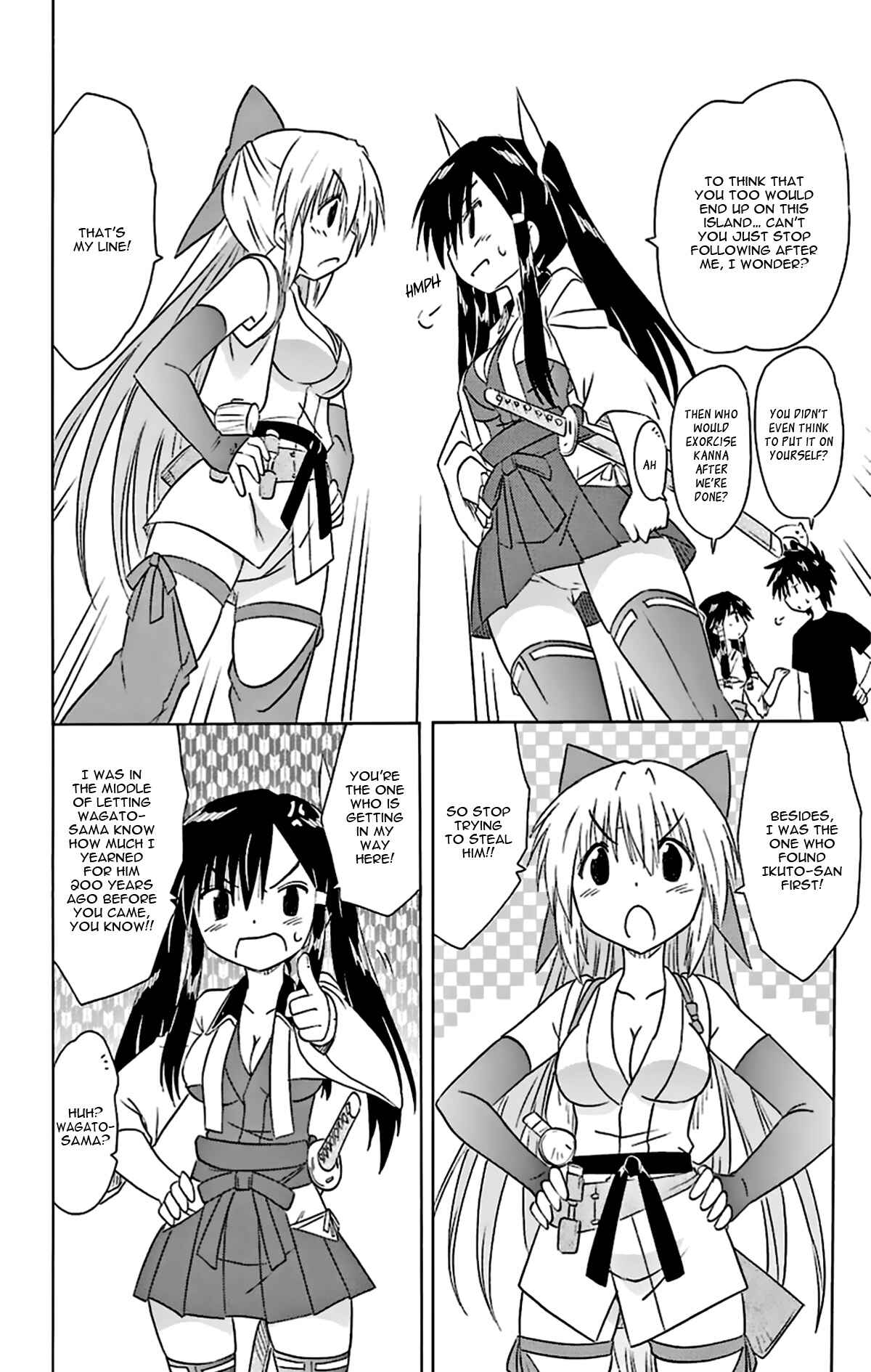 Page 19 Chapter 166 Nagasarete Airantou