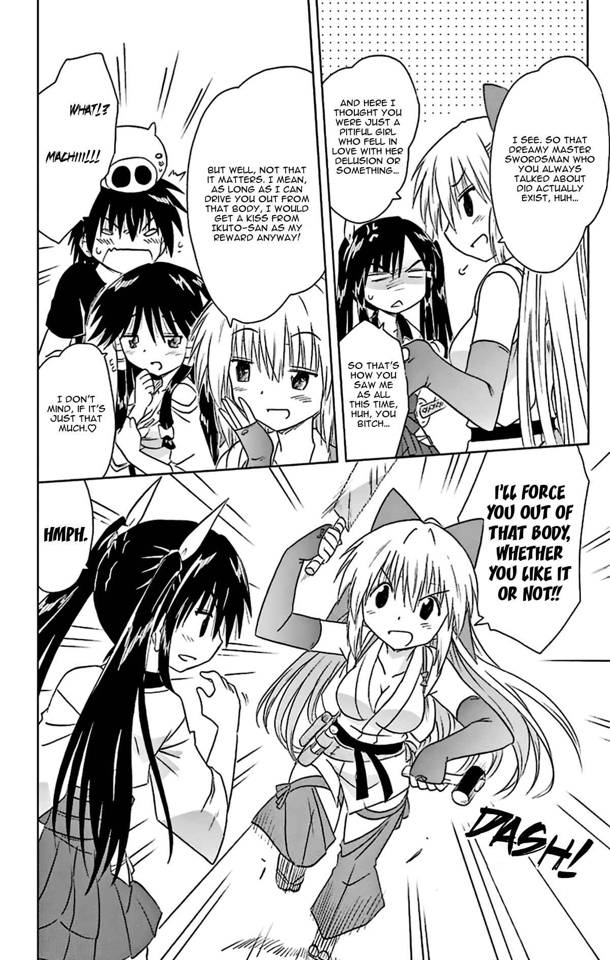 Page 21 Chapter 166 Nagasarete Airantou