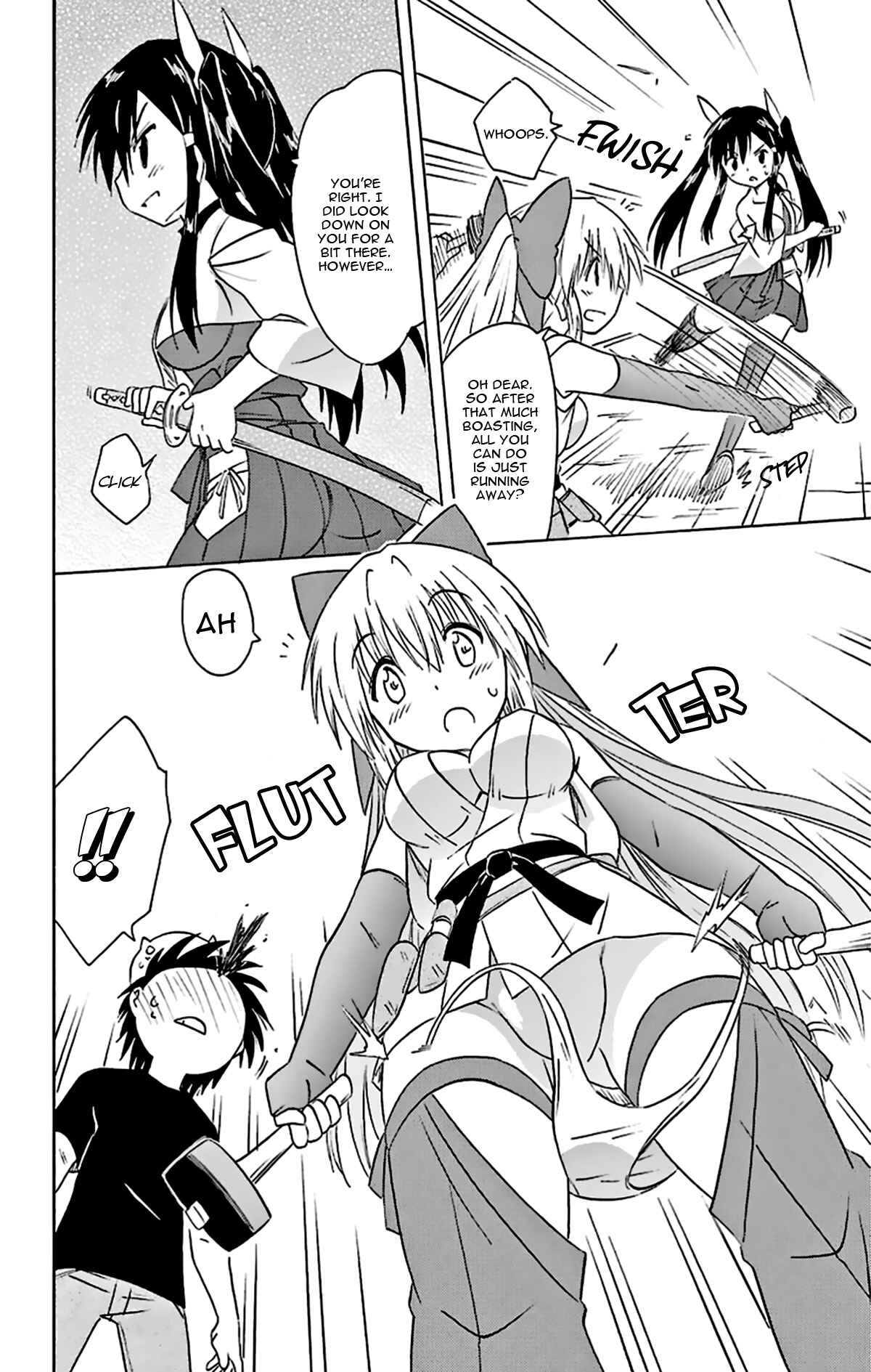 Page 25 Chapter 166 Nagasarete Airantou