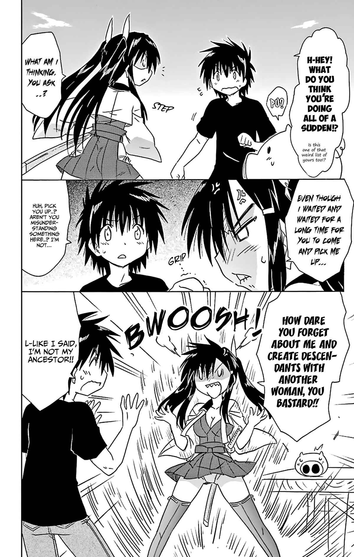 Page 5 Chapter 166 Nagasarete Airantou