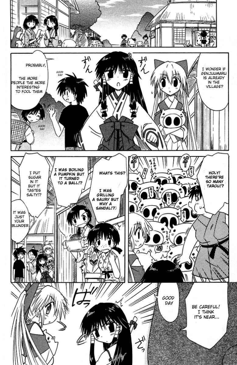 Page 14 Chapter 34 Nagasarete Airantou