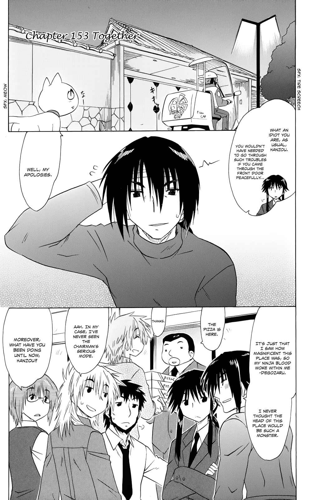 Page 11 Chapter 153 Nagasarete Airantou