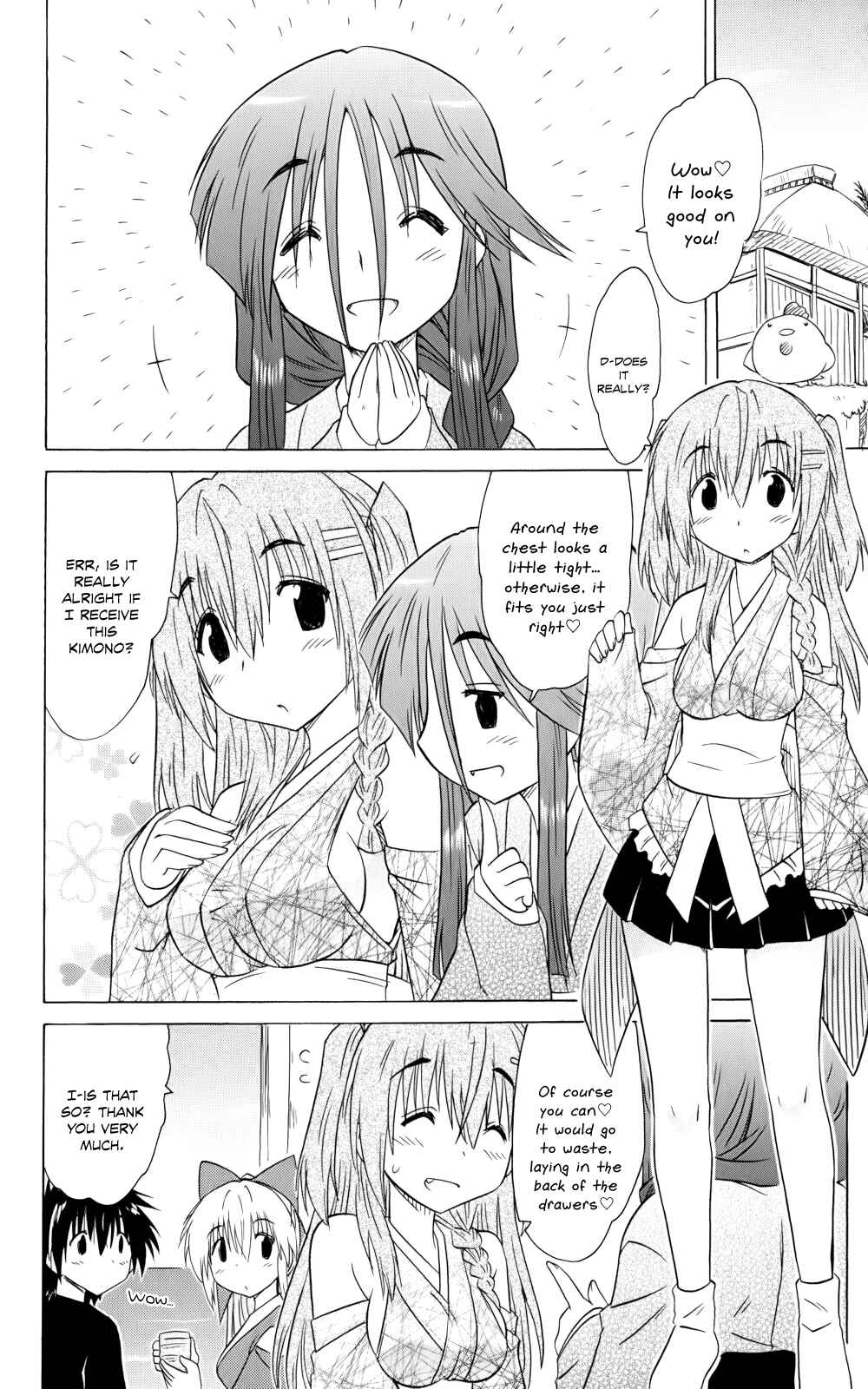 Page 14 Chapter 153 Nagasarete Airantou