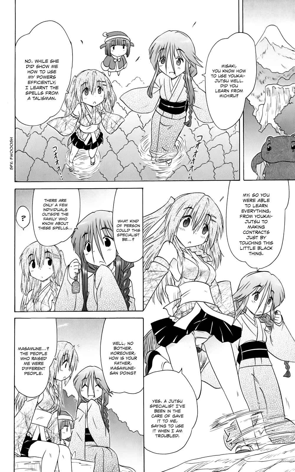 Page 18 Chapter 153 Nagasarete Airantou
