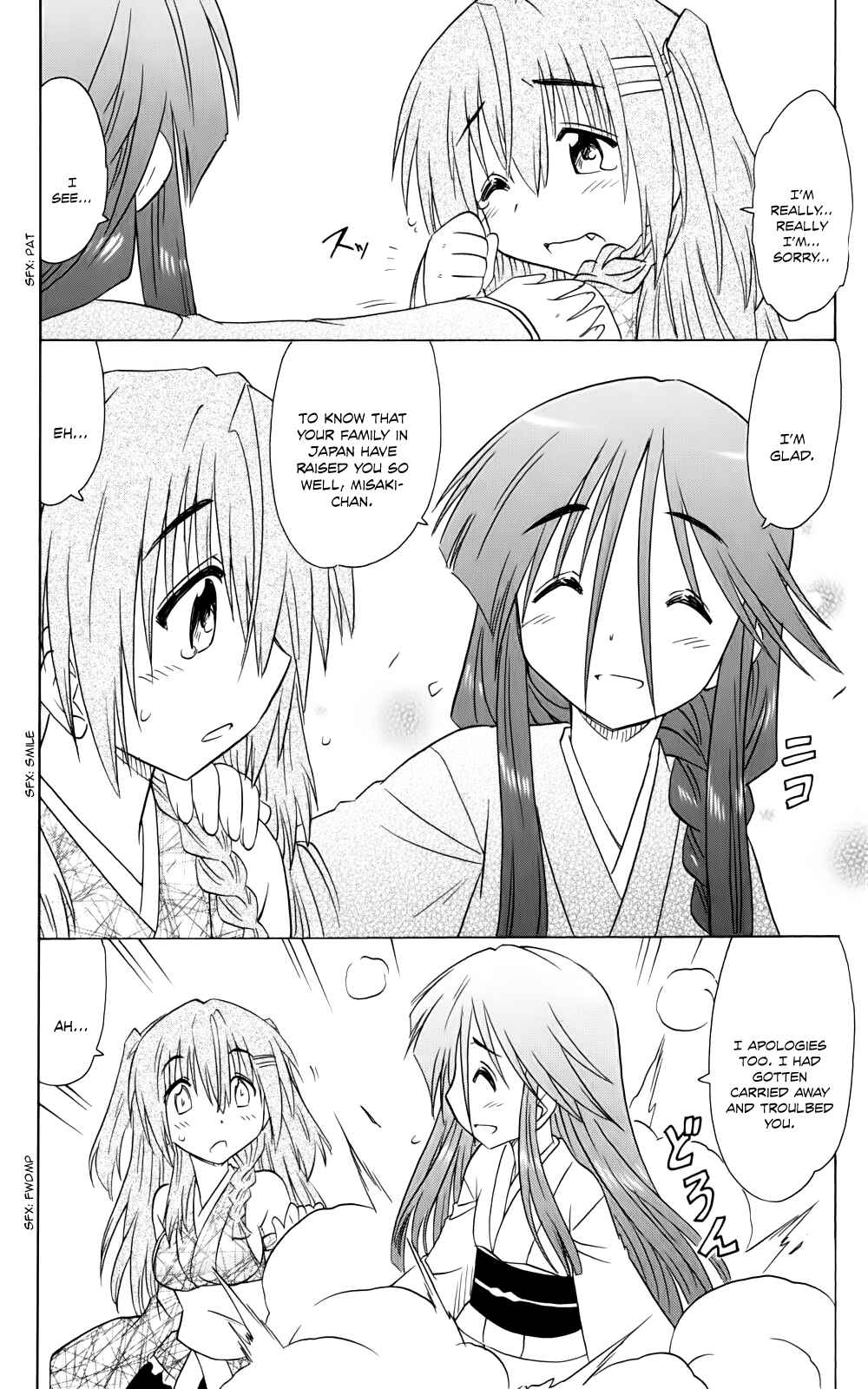 Page 24 Chapter 153 Nagasarete Airantou