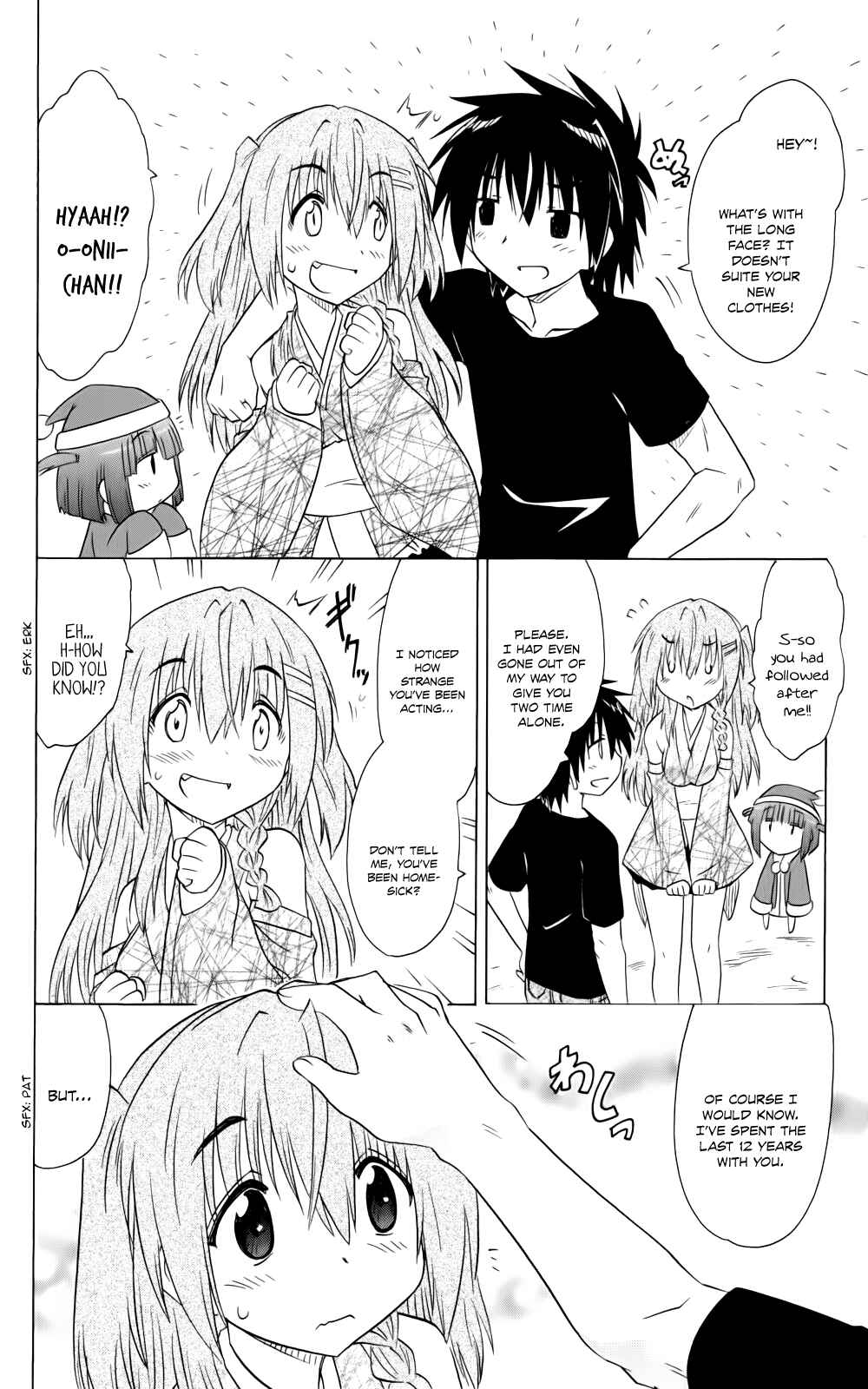 Page 26 Chapter 153 Nagasarete Airantou
