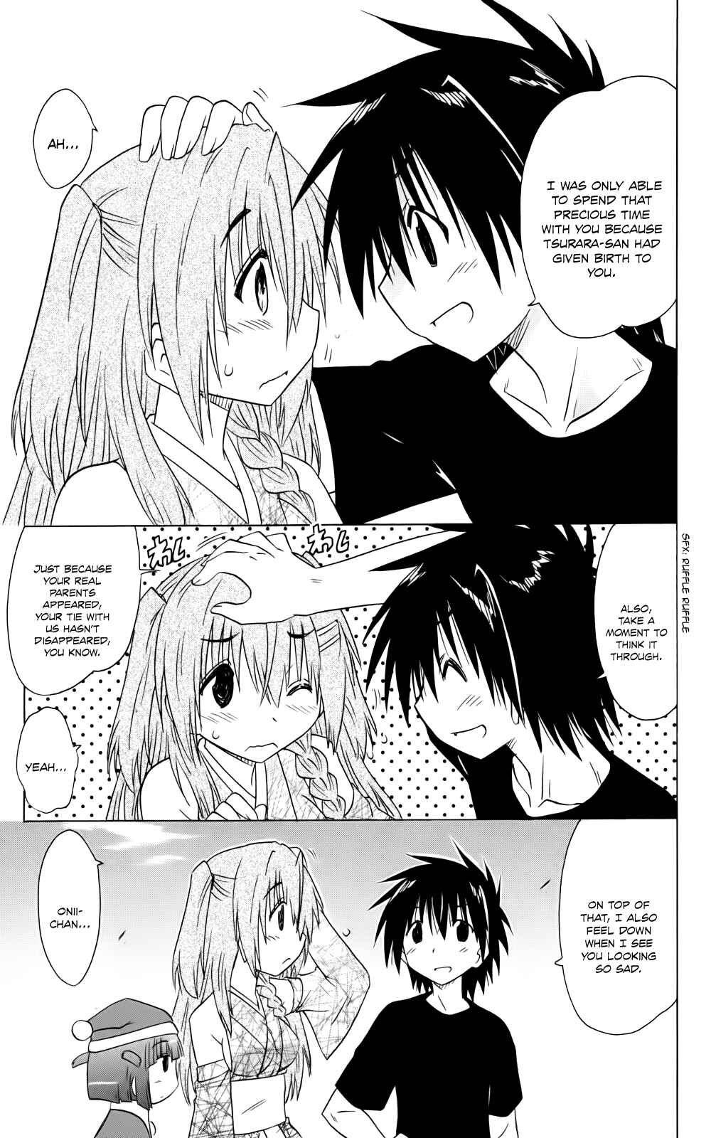 Page 27 Chapter 153 Nagasarete Airantou