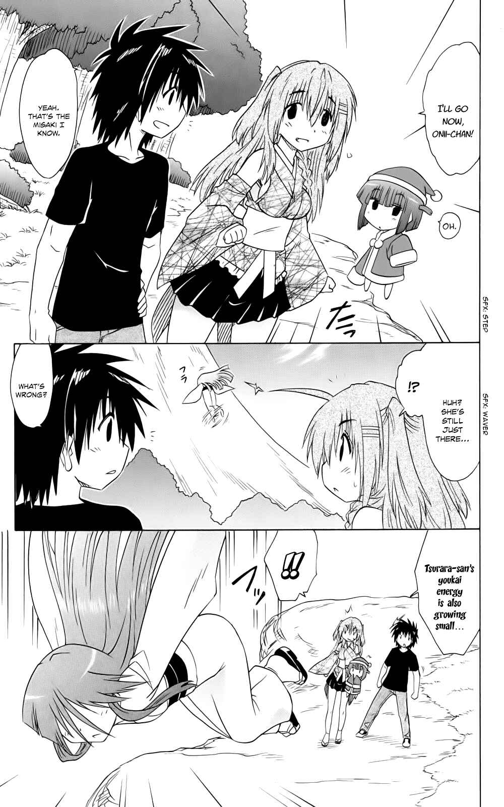 Page 29 Chapter 153 Nagasarete Airantou