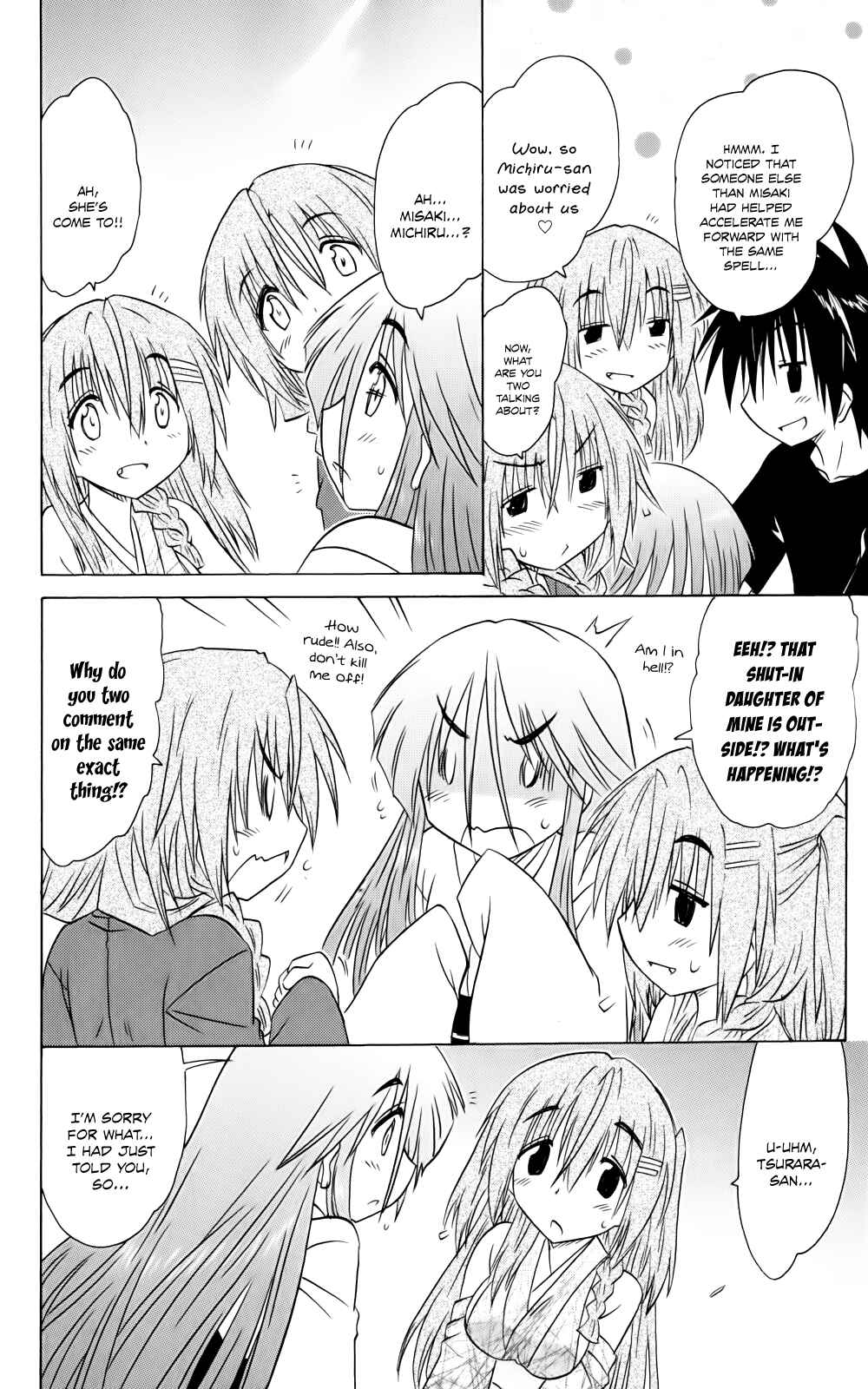 Page 34 Chapter 153 Nagasarete Airantou