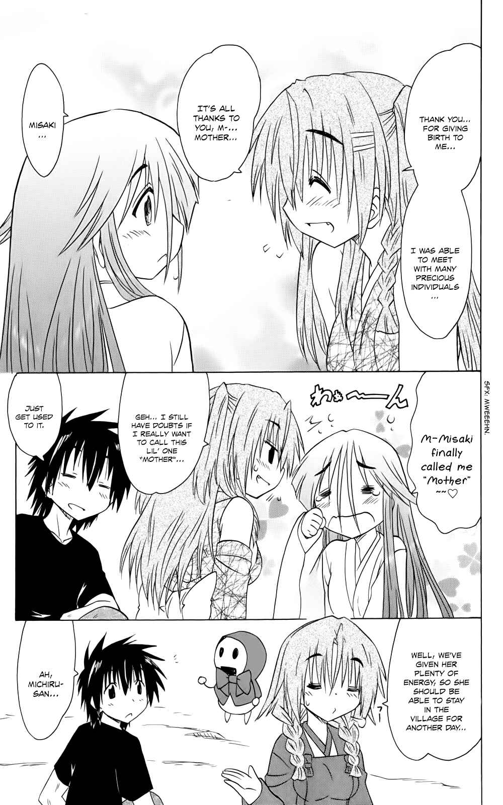 Page 35 Chapter 153 Nagasarete Airantou