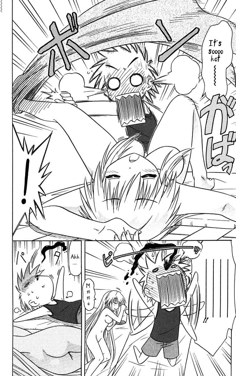 Page 6 Chapter 79.5 Nagasarete Airantou