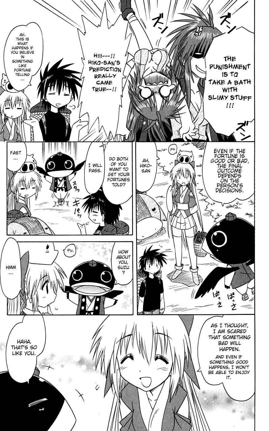 Page 29 Chapter 74 Nagasarete Airantou