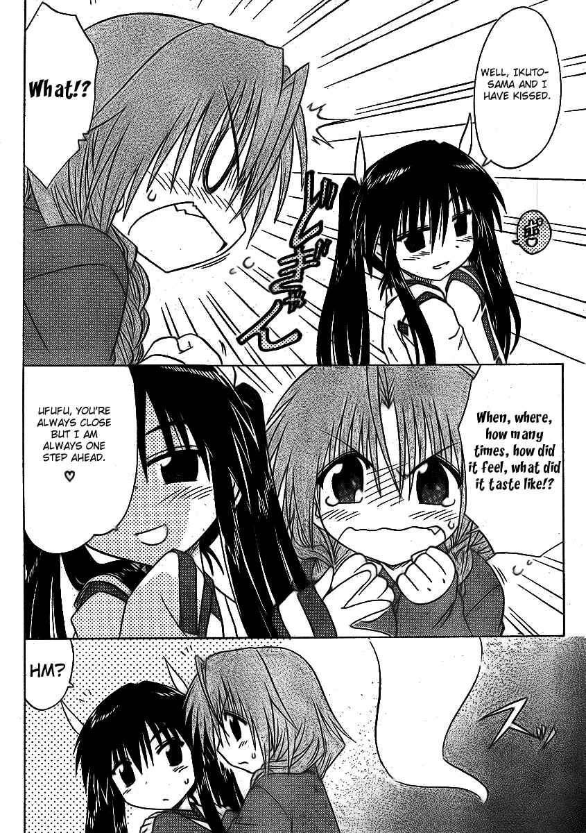 Page 26 Chapter 91 Nagasarete Airantou