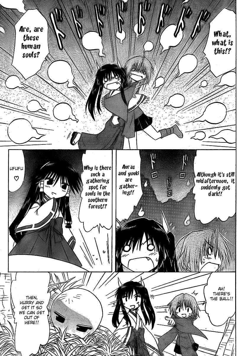 Page 27 Chapter 91 Nagasarete Airantou