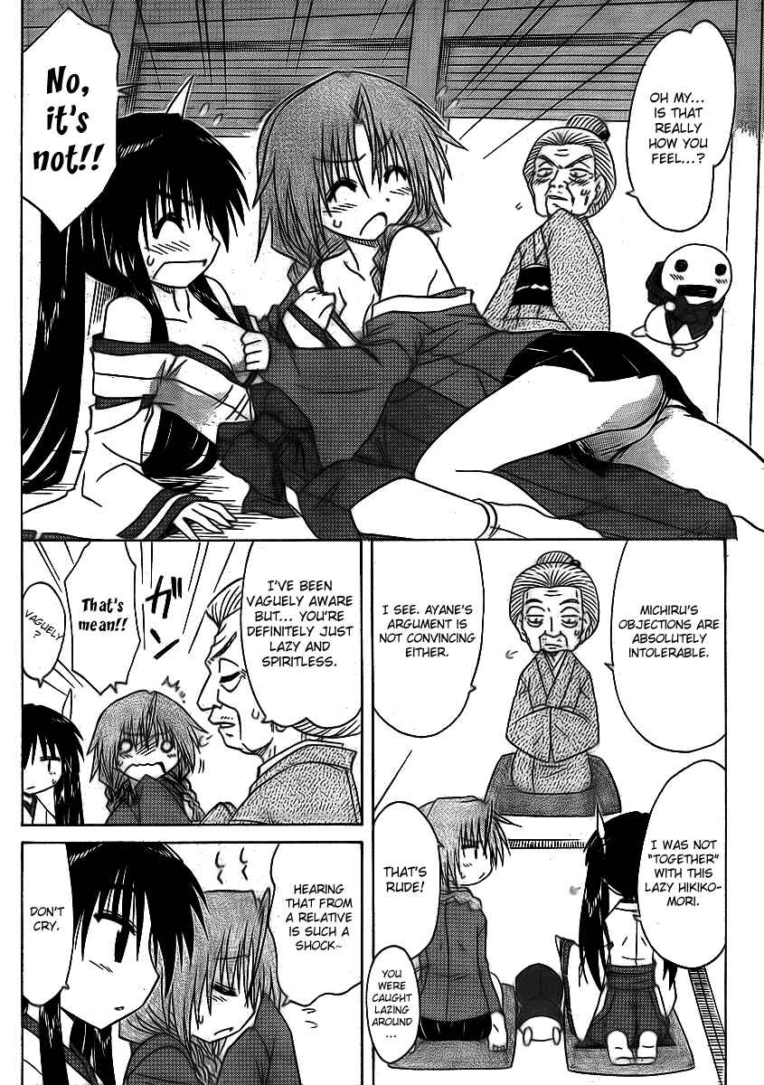 Page 8 Chapter 91 Nagasarete Airantou