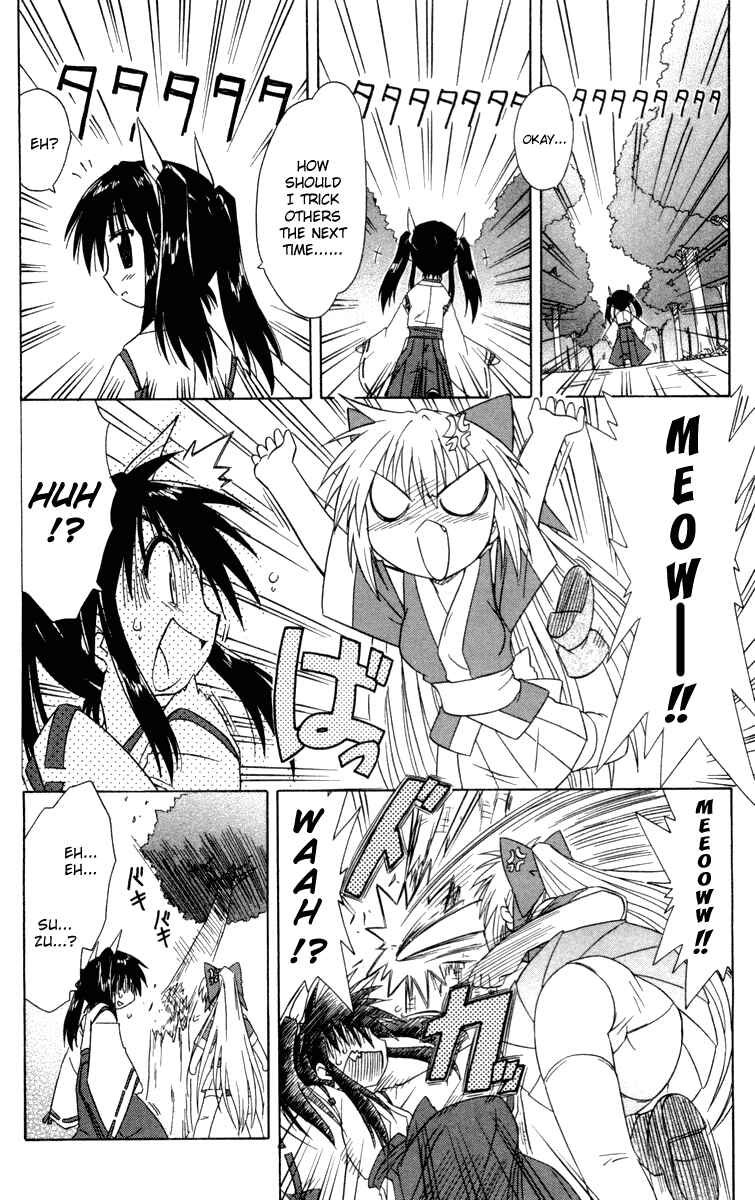 Page 18 Chapter 29 Nagasarete Airantou
