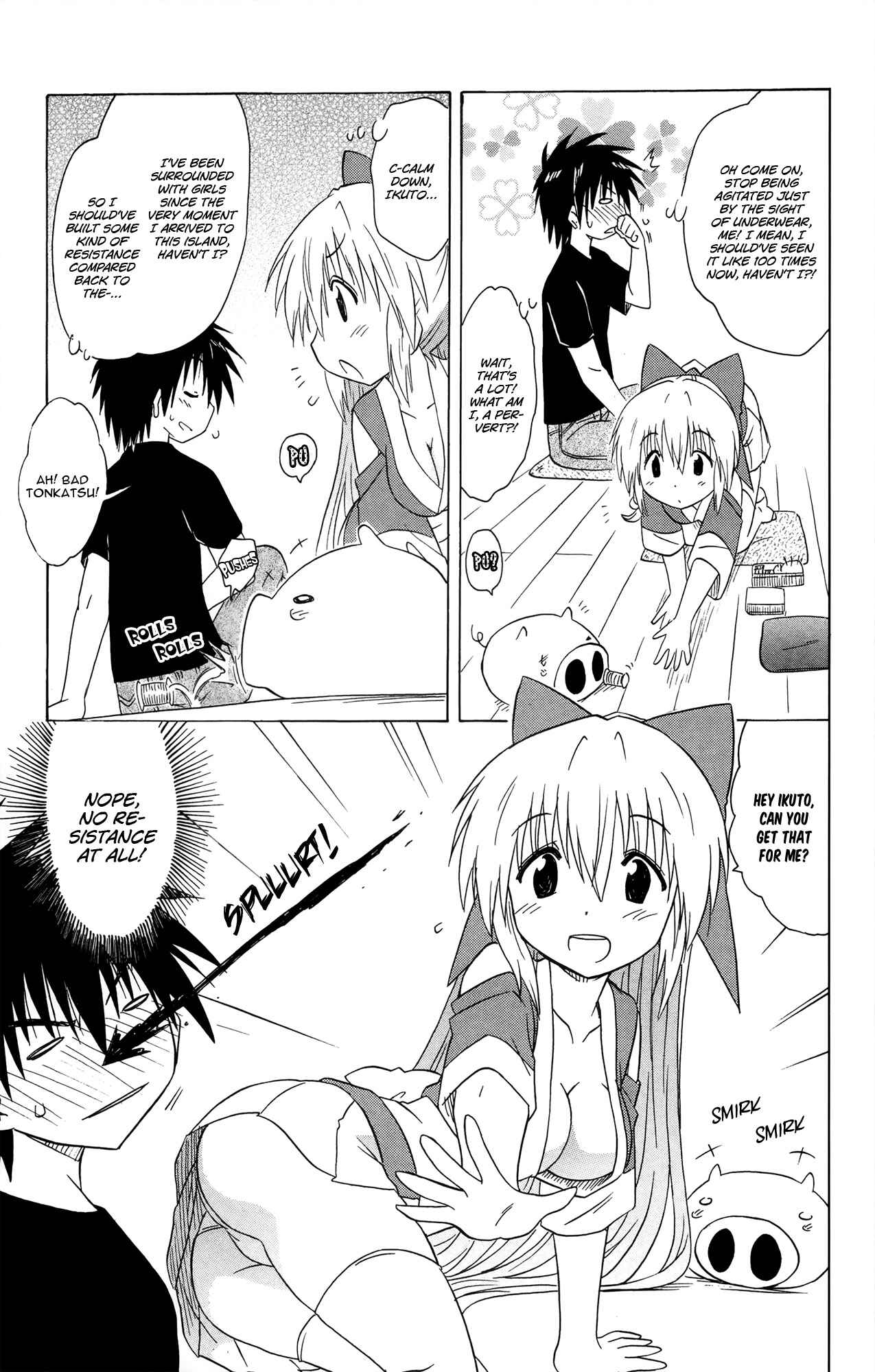 Page 16 Chapter 169 Nagasarete Airantou