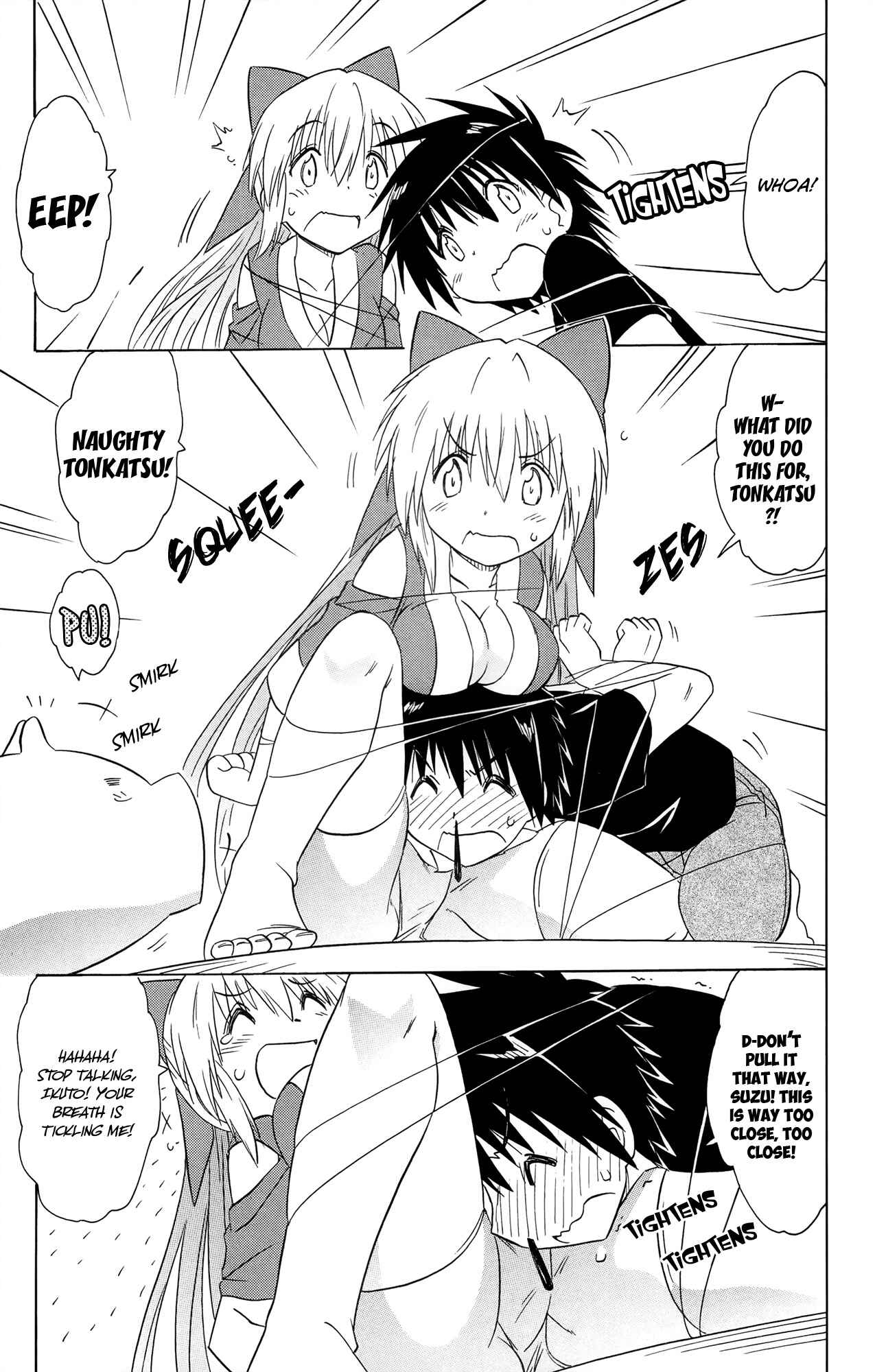 Page 18 Chapter 169 Nagasarete Airantou