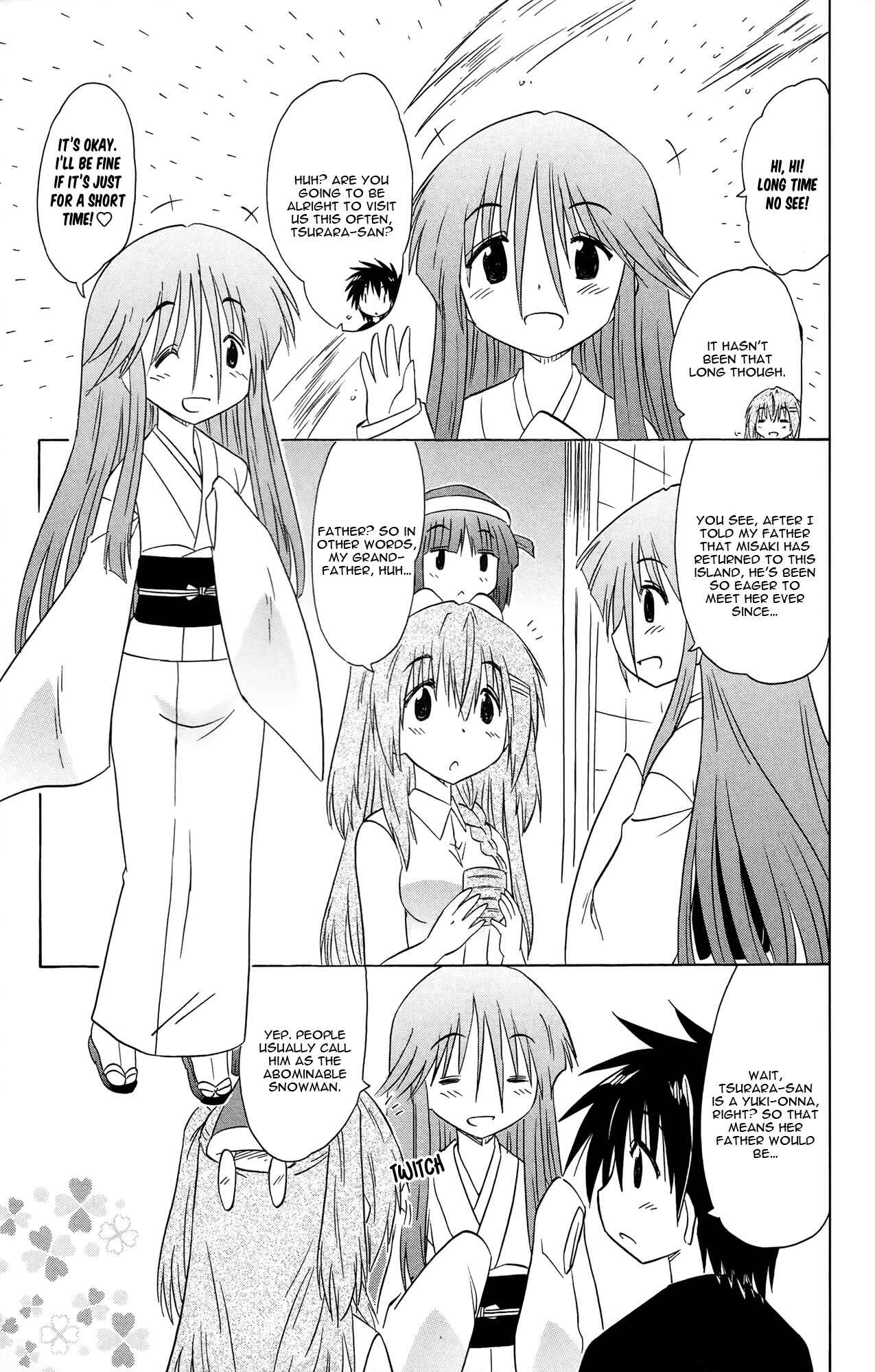Page 6 Chapter 169 Nagasarete Airantou