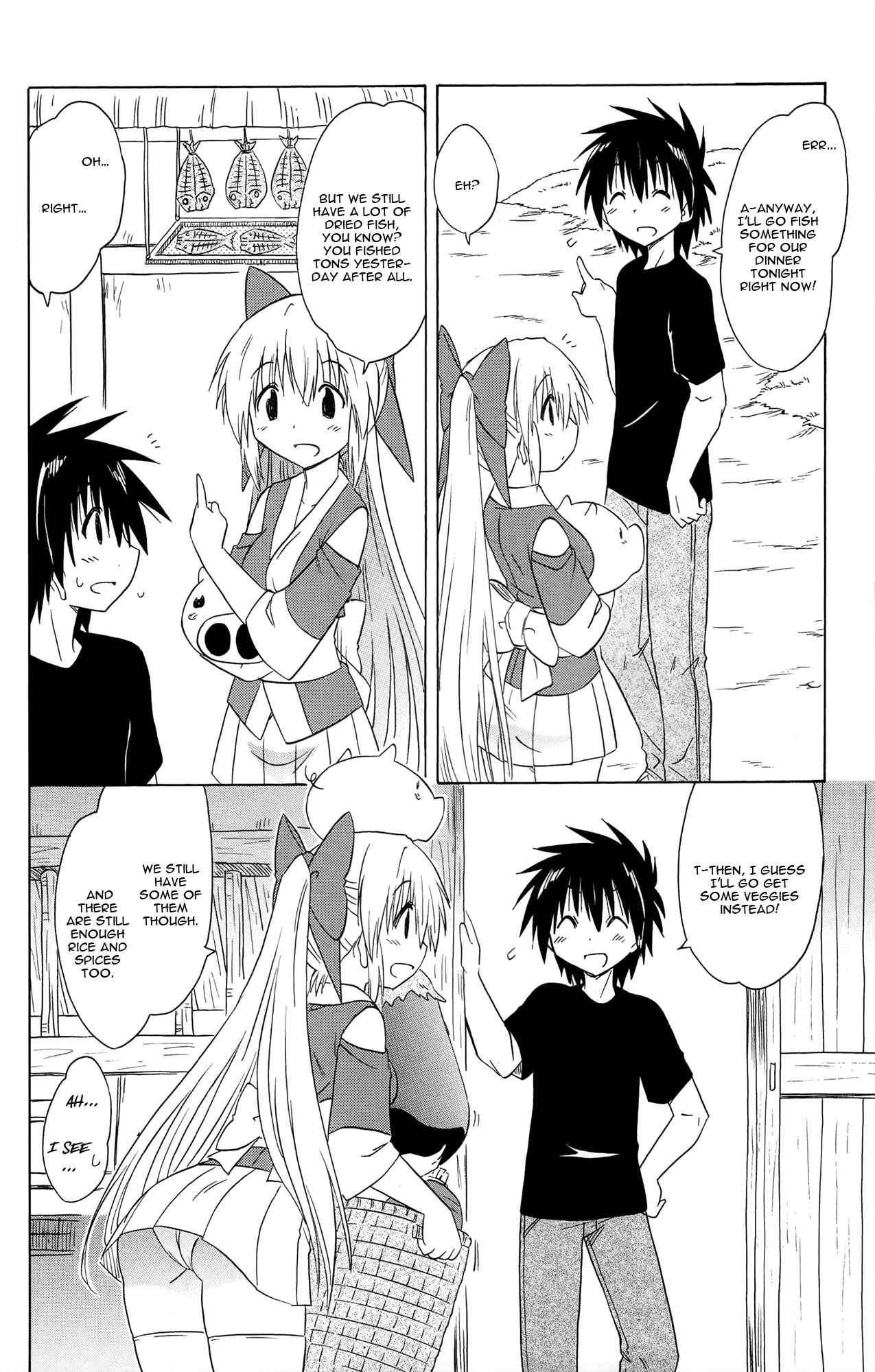 Page 9 Chapter 169 Nagasarete Airantou