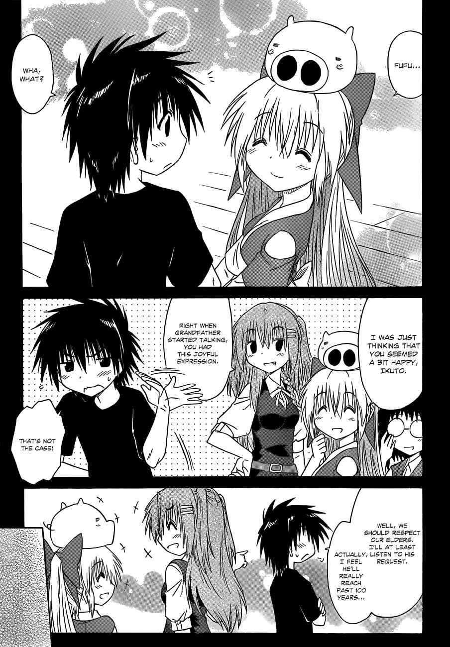 Page 11 Chapter 131 Nagasarete Airantou
