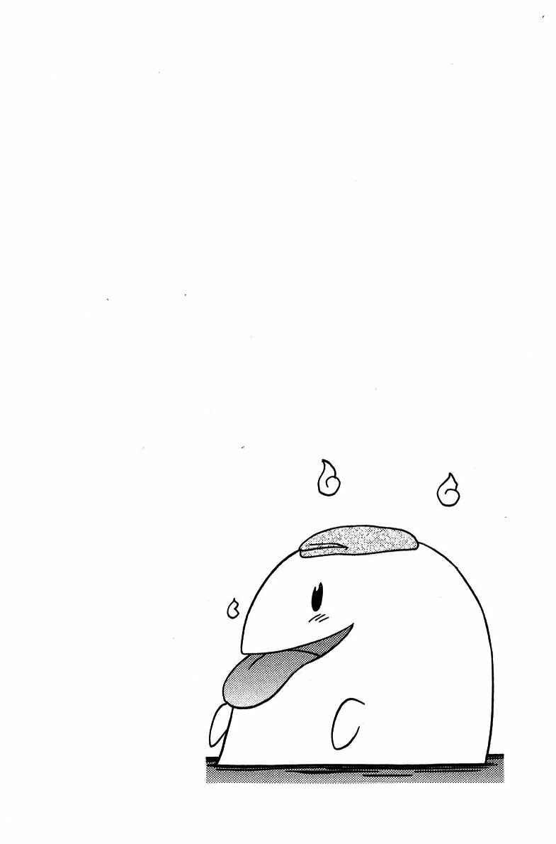 Page 2 Chapter 69 Nagasarete Airantou
