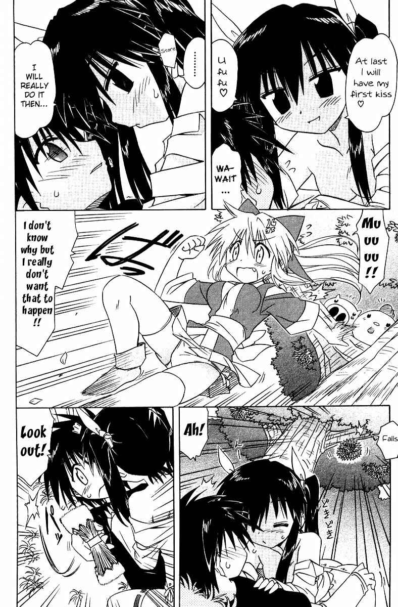 Page 26 Chapter 69 Nagasarete Airantou