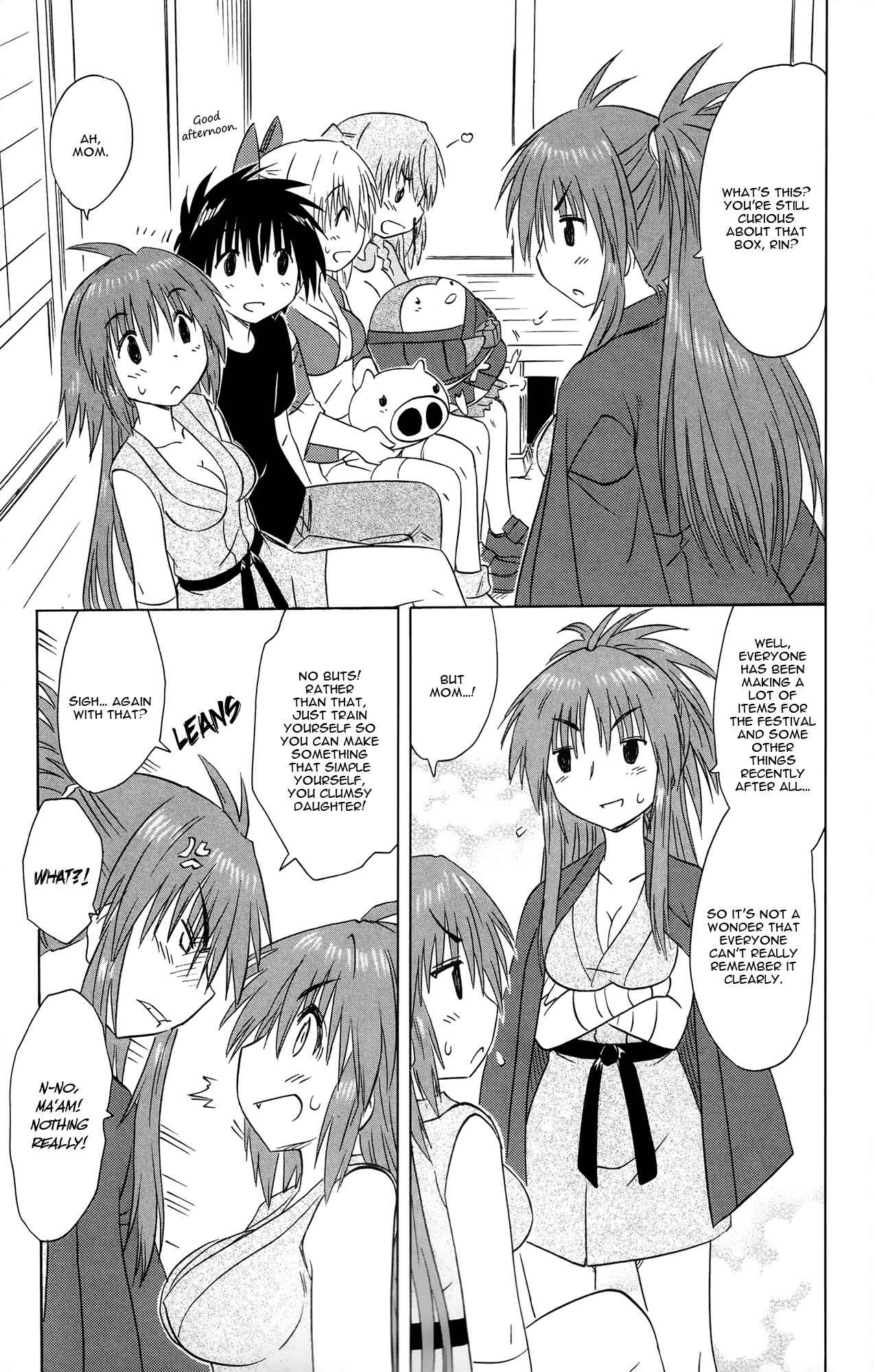 Page 12 Chapter 168 Nagasarete Airantou