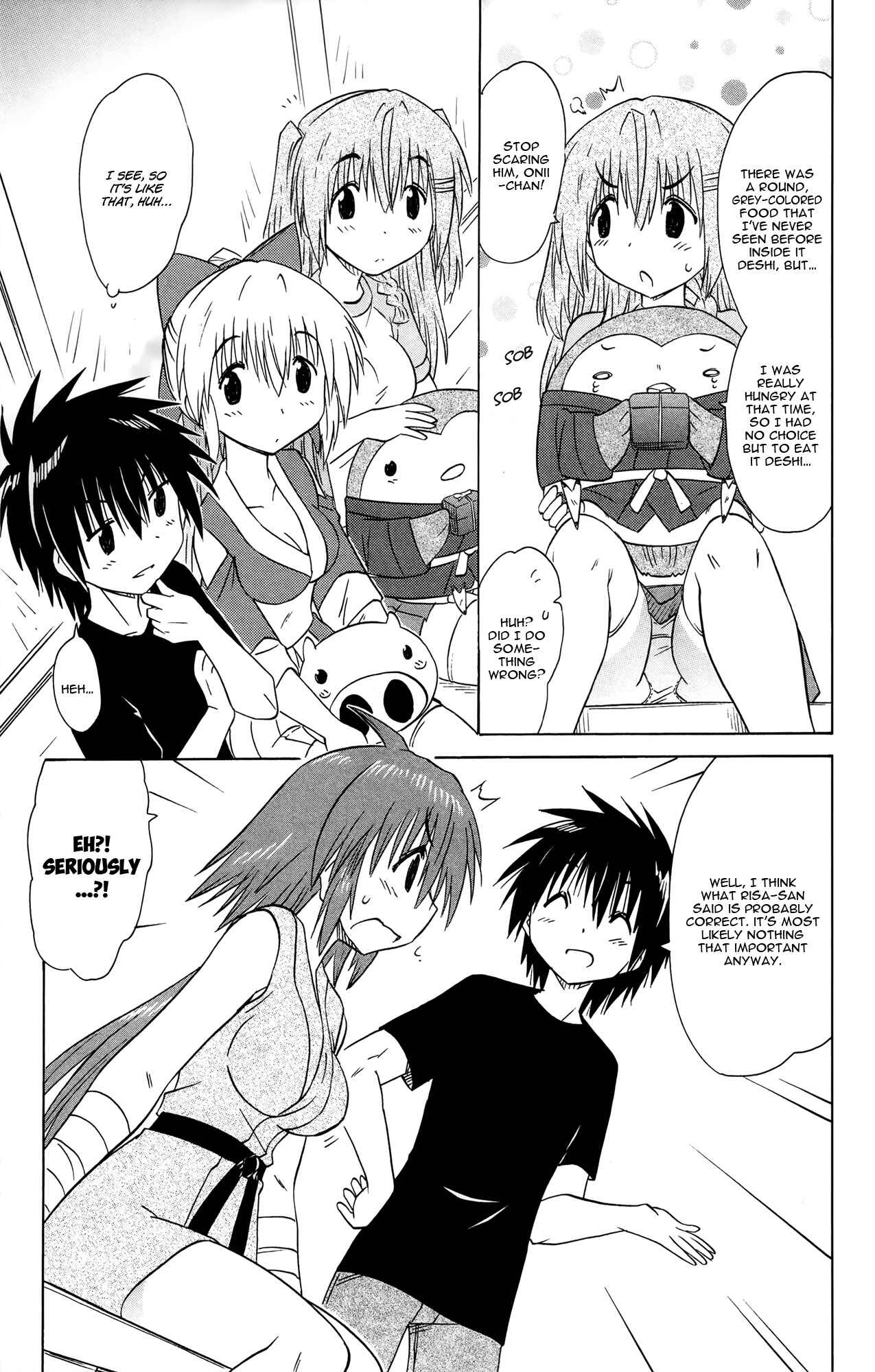 Page 14 Chapter 168 Nagasarete Airantou