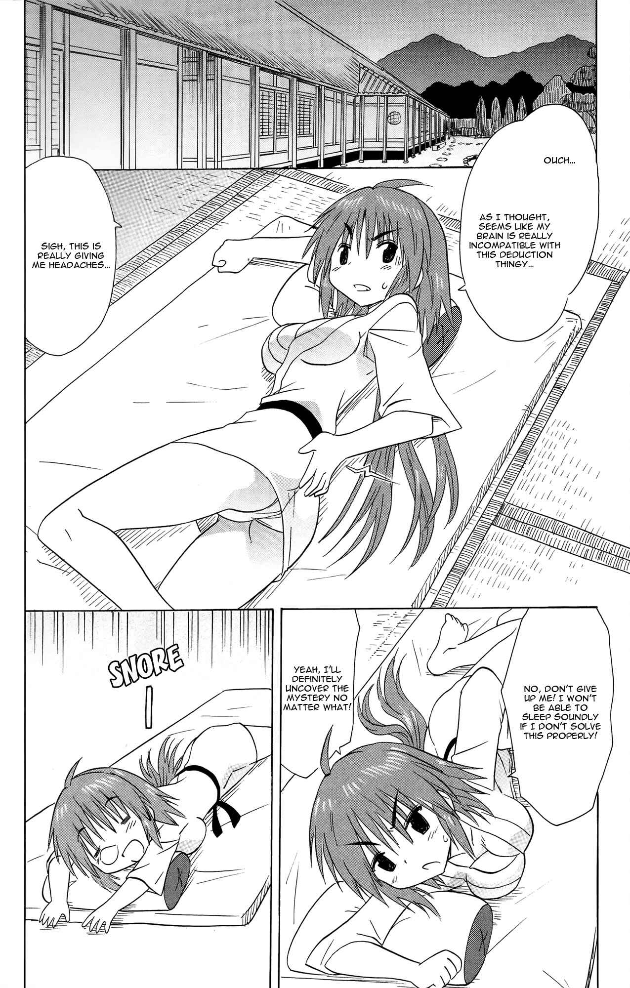 Page 19 Chapter 168 Nagasarete Airantou