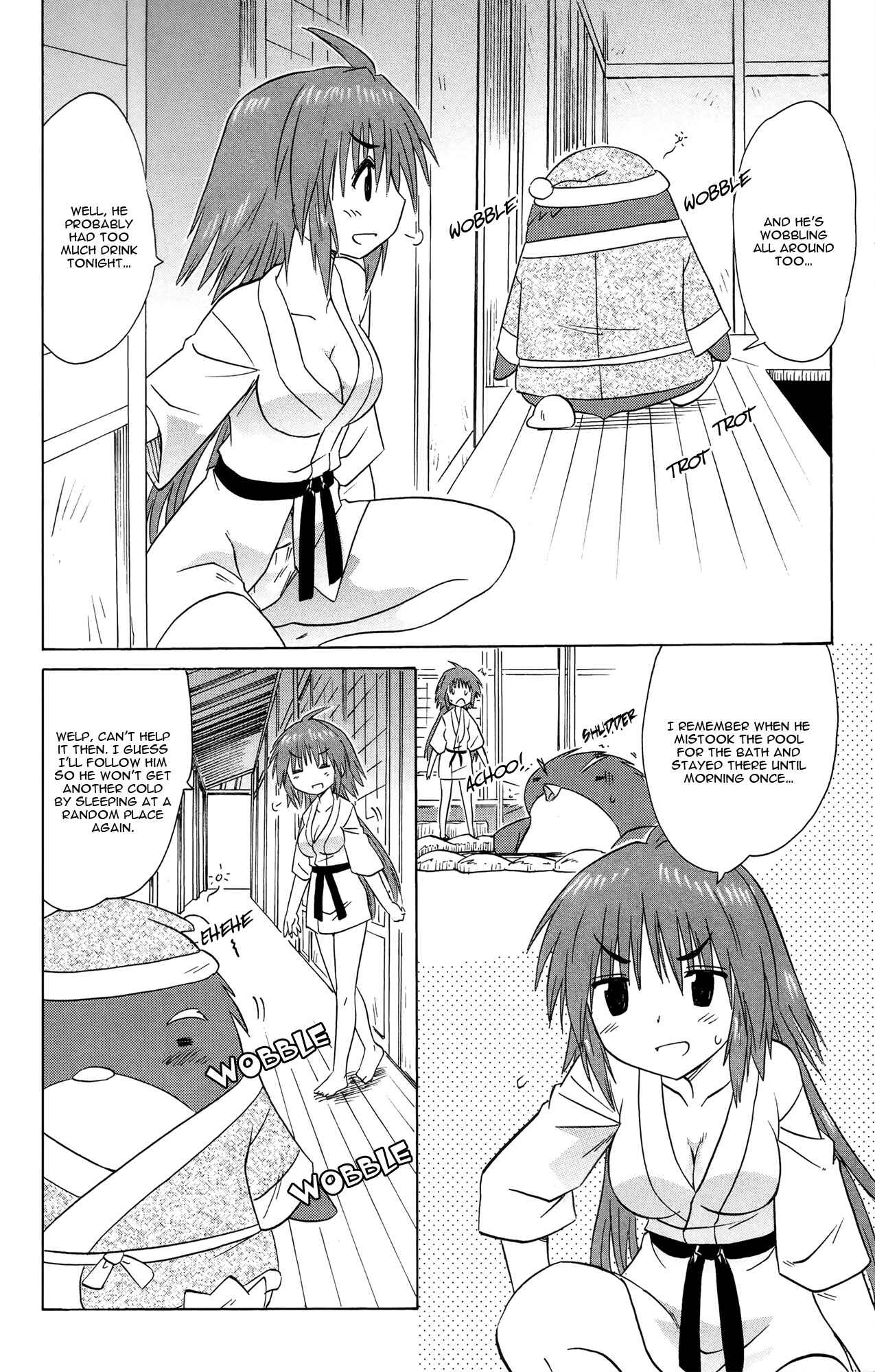 Page 21 Chapter 168 Nagasarete Airantou
