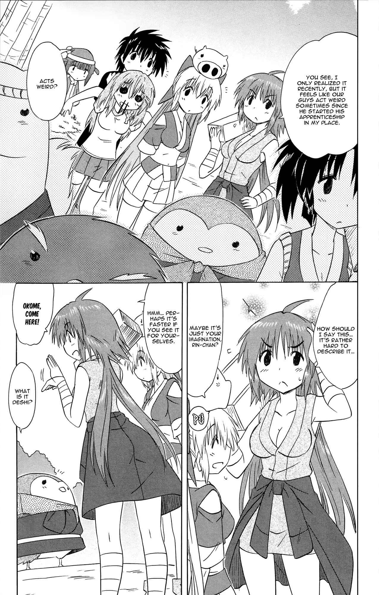 Page 6 Chapter 168 Nagasarete Airantou