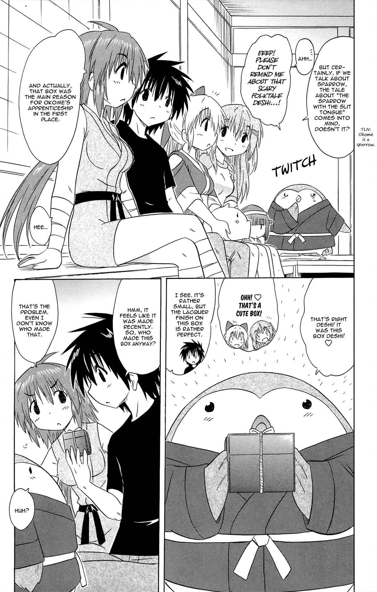Page 8 Chapter 168 Nagasarete Airantou
