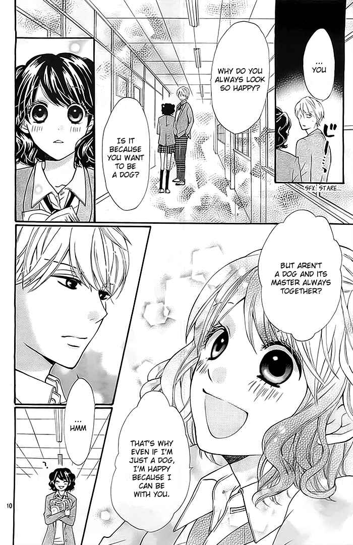 Page 11 Chapter Unknown_8723 Ame ga Yamu koro ni