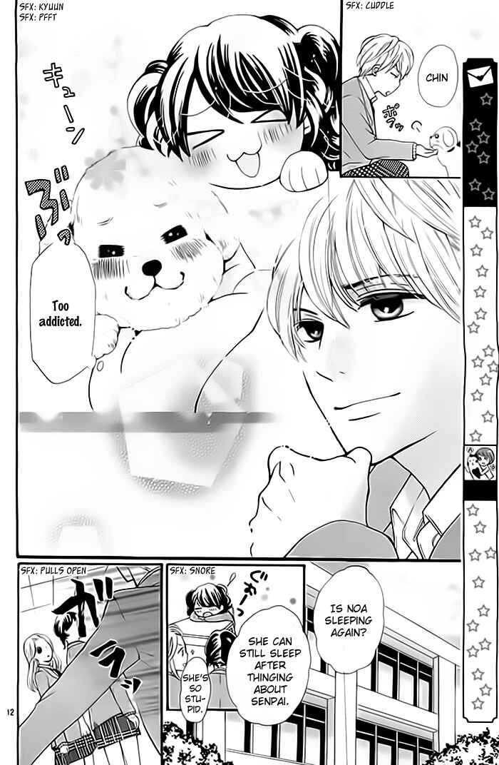 Page 13 Chapter Unknown_8723 Ame ga Yamu koro ni
