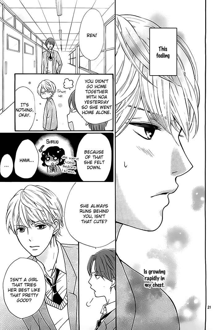 Page 22 Chapter Unknown_8723 Ame ga Yamu koro ni
