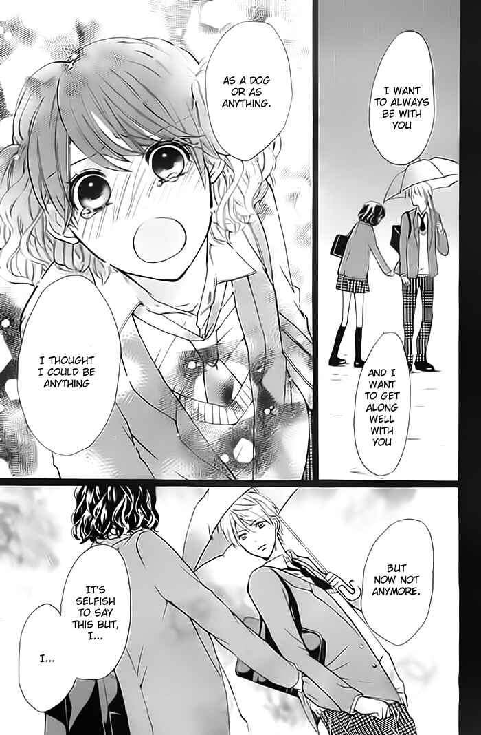 Page 28 Chapter Unknown_8723 Ame ga Yamu koro ni