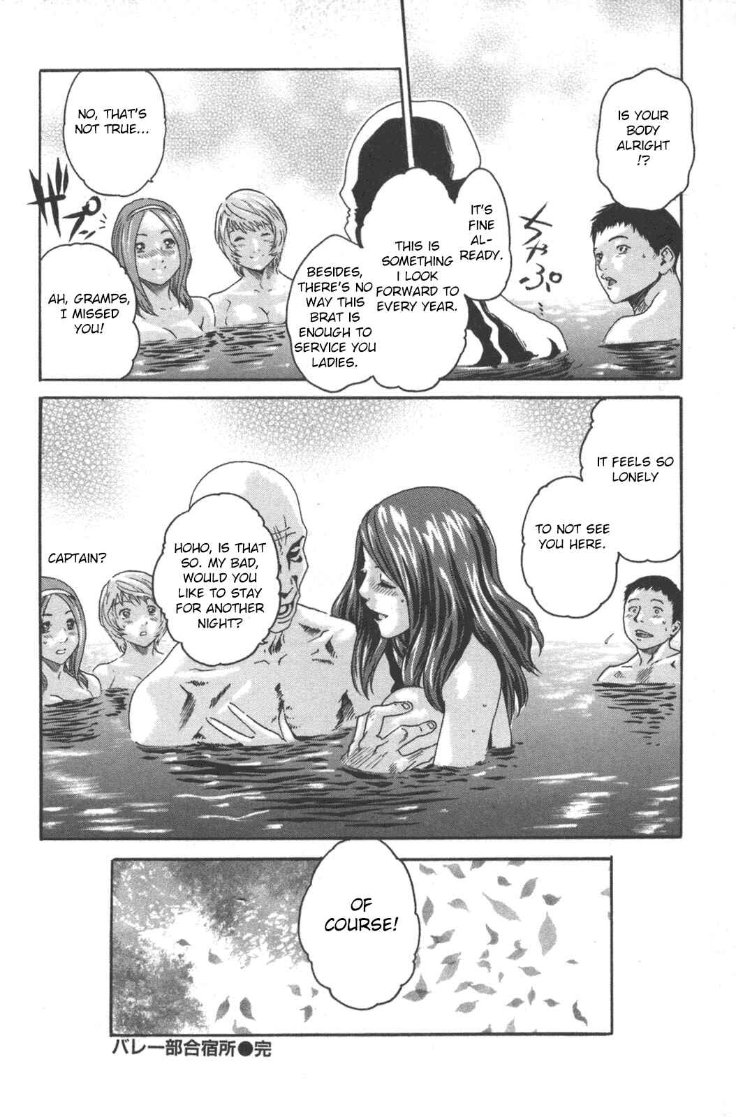 Page 24 Chapter 7 Sports High!