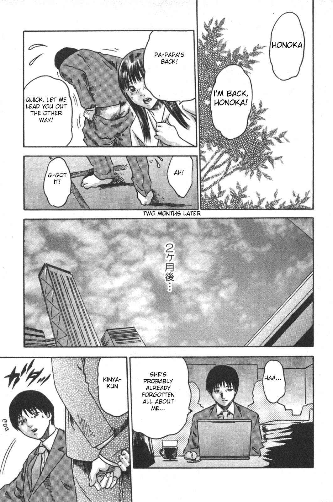 Page 19 Chapter 5 Sports High!
