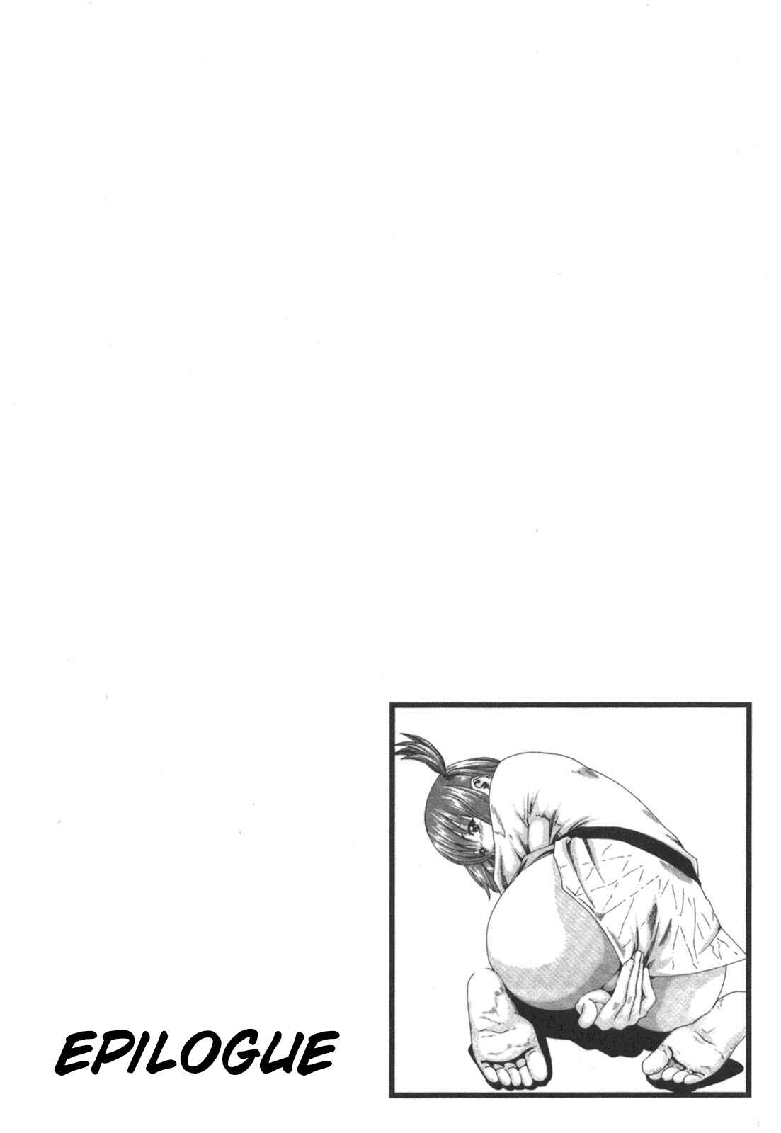 Page 21 Chapter 9 Sports High!