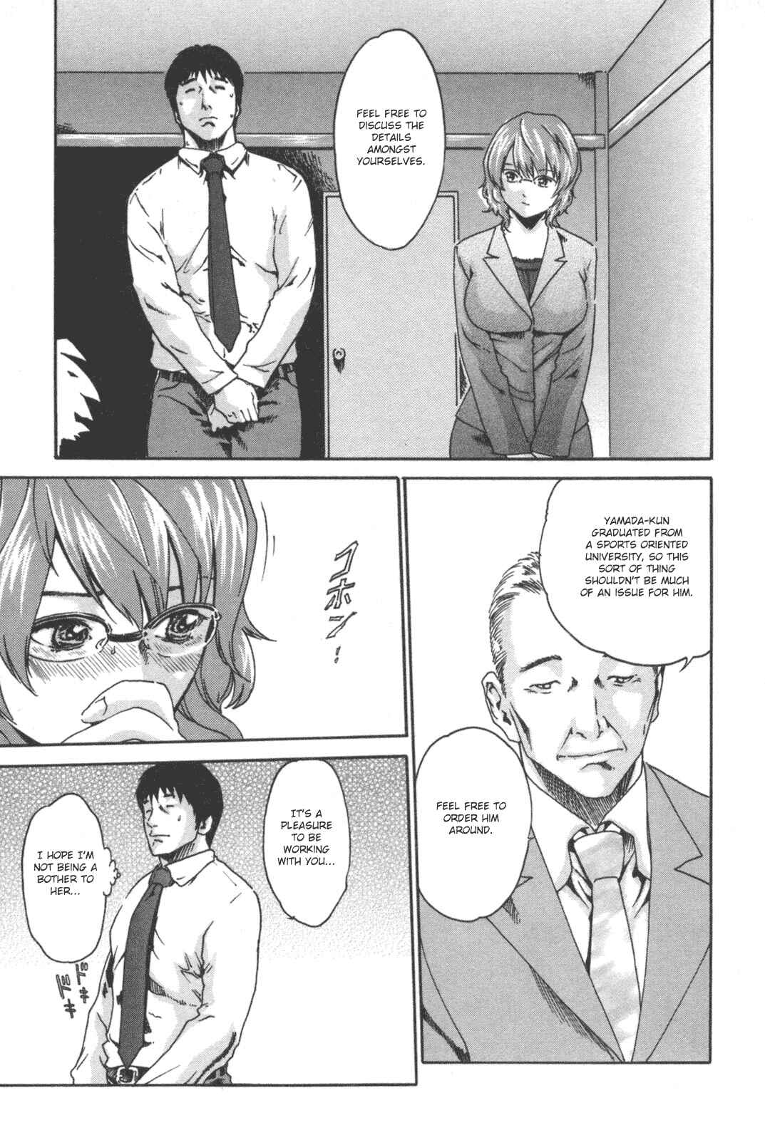Page 3 Chapter 9 Sports High!